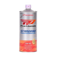 HONDA(ホンダ純正) 【純正部品】Pro Honda STANDARD オイル 5W-30 SL 1L 08232-99981 バイク 4サイクルエ…