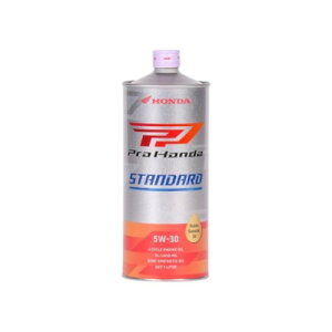 HONDA(ホンダ純正) 【純正部品】Pro Honda STANDARD オイル 5W-30 SL 1L 08232-99981 バイク 4サイクルエンジンオイル