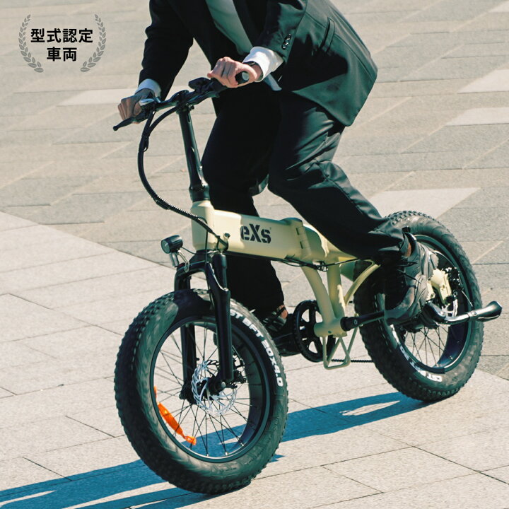 楽天市場】電動自転車 eXs Street エクスストリート マットブラック 