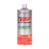 HONDA(ホンダ純正) 【純正部品】Pro Honda SCOOTER オイル 5W-30 SL 1L 08211-99971 バイク 4サイクルエ…