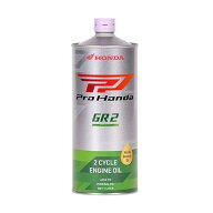 HONDA(ホンダ純正) 【純正部品】Pro Honda GR 2 オイル FD 1L 08242-99911 バイク 2サイクルエンジンオイル