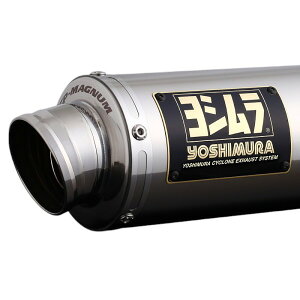 V(YOSHIMURA) @B GP-MAGNUM105TCN EXPORT SPEC {F XeXJo[ KLX230/S/SHERPA 110A-239-5U50 oCN tGL][Xg}t[