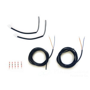 Kellermann(�P���[�}��) i.NEX �R�l�N�^�[�Z�b�g 144 KM111-544 �o�C�N