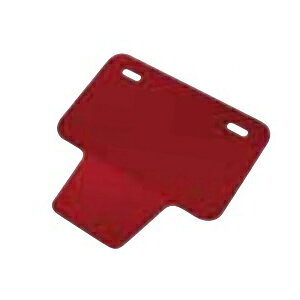 C.F.POSH(CF|bV) p^io[v[g RD 204043 oCN ICV[EOO