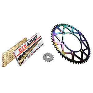 ADVANTAGE XAM&DID �h���C�u�`�F�[��&�O��X�v���P�b�g�L�b�g(�^�t���C�g�X�`�[��) �S�[���h XTH015-G �o�C�N �쓮�n�Z�b�g