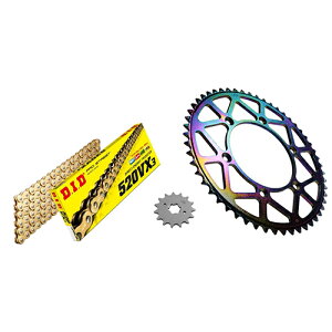 ADVANTAGE XAM&DID �h���C�u�`�F�[��&�O��X�v���P�b�g�L�b�g(�^�t���C�g�X�`�[��) �S�[���h XTY012-G �o�C�N �쓮�n�Z�b�g