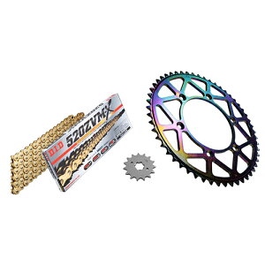 ADVANTAGE XAM&DID �h���C�u�`�F�[��&�O��X�v���P�b�g�L�b�g(�^�t���C�g�X�`�[��) �S�[���h XTS025-G �o�C�N �쓮�n�Z�b�g