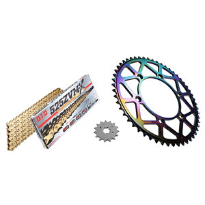 ADVANTAGE XAM&DID �h���C�u�`�F�[��&�O��X�v���P�b�g�L�b�g(�^�t���C�g�X�`�[��) �S�[���h XTK038-G �o�C�N �쓮�n�Z�b�g