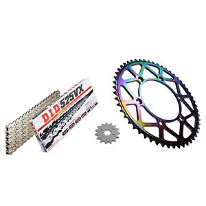 ADVANTAGE XAM&DID �h���C�u�`�F�[��&�O��X�v���P�b�g�L�b�g(�^�t���C�g�X�`�[��) �V���o�[ XTH008-S �o�C�N �쓮�n�Z�b�g