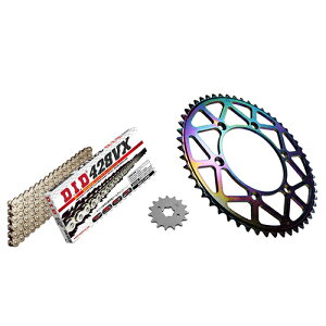 ADVANTAGE XAM&DID �h���C�u�`�F�[��&�O��X�v���P�b�g�L�b�g(�^�t���C�g�X�`�[��) �V���o�[ XTY002-S �o�C�N �쓮�n�Z�b�g