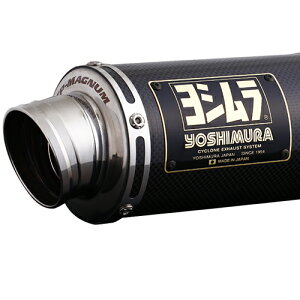 V(YOSHIMURA) @BGP-MAGNUM TYPE-UP(SC) Monkey125(21-23/24-25) 110A-44F-5Y91 oCN tGL][Xg}t[