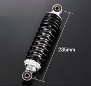 SHIFTUP(VtgAbv) [_EAVbN 235mm bL/ubN 2{ 225235-36-10 oCN