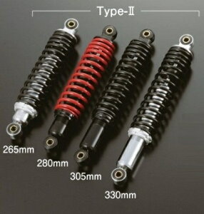 SHIFTUP(�V�t�g�A�b�v) ���A�V���b�N Type-2 280mm �u���b�N/�u���b�N 2�{�� 225280-66-10 �o�C�N