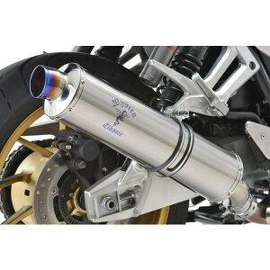 Rfs Gear(A[YMA) CoNVbN XbvI S^Cv CB1300SFSB(14-) MH48-S3CT oCN XbvI}t[ETCT[