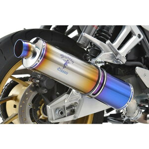 Rfs Gear(A[YMA) CoNVbN XbvI S^Cv CB1300SFSB(14-) MH48-S3CD oCN XbvI}t[ETCT[