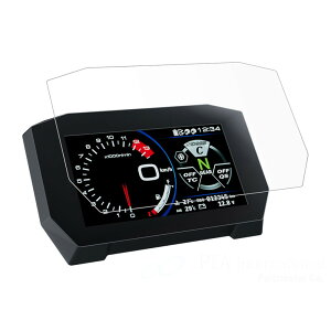 P&A International(pCc}C[Jpj[) [^[pl veNVtB&Ɨpc[Zbg GSX-S1000GT/H2 SX PASP122 oCN O fJ[EXebJ[EGu