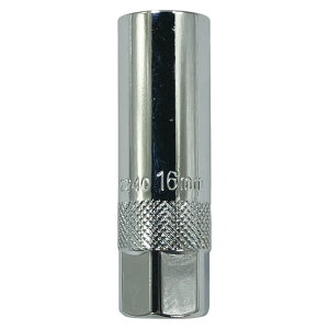 SIGNET(VOlbg) p3/8sq TCY16mm NbvvO\Pbg 12240 vO`