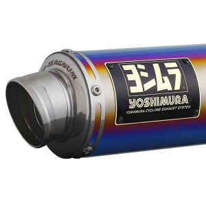 ヨシムラ(YOSHIMURA) スリップオンマフラー GP-MAGNUM105 サイクロン チタンブルーカバー(STB) スピード400(2024) 110A-674-5U80B バイク スリップオンマフラー・サイレンサー