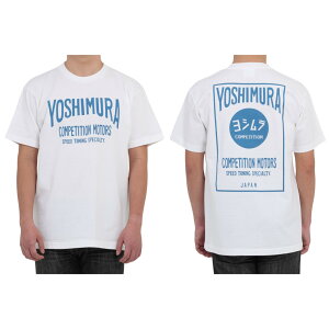 V(YOSHIMURA) V TVc Xs[h`[jO XyVeB zCg XL 900-225-23XL oCN A_[ECi[EFA
