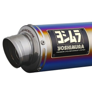 ヨシムラ(YOSHIMURA) 機械曲 GP-M サイクロン TYPE-UP 政府認証(STB) クロスカブ110(18-25) 110A-46E-5X80B バイク フルエキゾーストマフラー