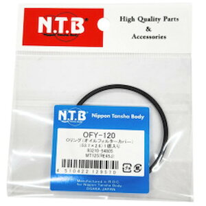 NTB OFY-120 �I�C���t�B���^�[�pO�����O MT125 �o�C�N