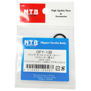 NTB OFY-130 ICtB^[pOO Oh}WFXeB/}OU oCN