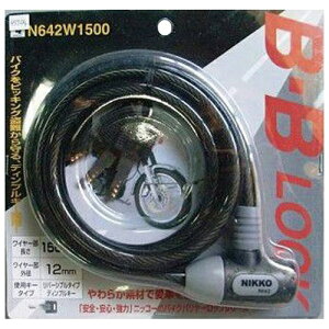 NIKKO ���C���[�� N642W-1500 �u���b�N ���]�� �P�[�u���E���C���[���b�N