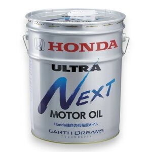 z_l(HONDA) yizEgNEXT 0W-8 20L 08215-99977  K\pGWIC