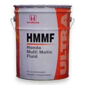 z_l(HONDA) yizEgHMMF 20L 08260-99907  MAICE~bVIC