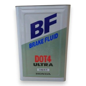 z_l(HONDA) yizEgBF u[Lt[h DOT4 18L 08203-99935  u[Lt[hEu[LIC