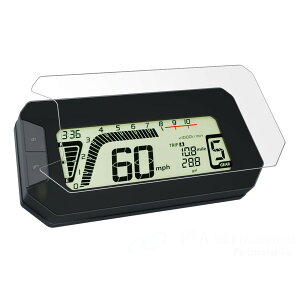 P&A International(pCc}C[Jpj[) [^[pl veNVtB&Ɨpc[Zbg for HONDA PASP115 oCN Xs[h[^[ECWP[^[