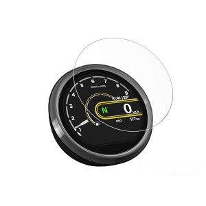 P&A International(パイツマイヤーカンパニー) メーターパネル プロテクションフィルム&作業用ツールセット for Royal Enfield PASP143 バイク スピードメーター・インジケーター類