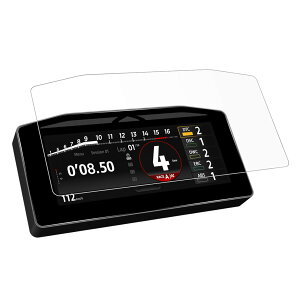 P&A International(パイツマイヤーカンパニー) メーターパネル プロテクションフィルム&作業用ツールセット for Ducati PASP145 バイク スピードメーター・インジケーター類