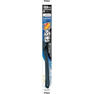 PIAA(�s�A) �t���b�g���C�p�[�u���[�h �O���t�@�C�g 425mm WSVG43C ������