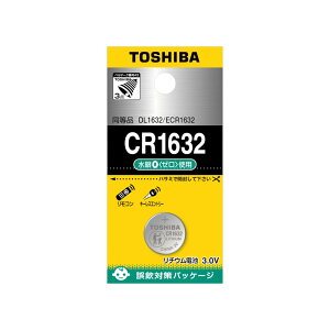 ���Ń��C�t�X�^�C�� �R�C���^���`�E���d�r CR1632EC