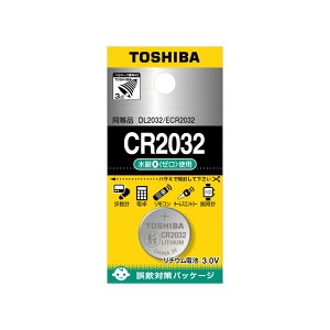 ���Ń��C�t�X�^�C�� �R�C���^���`�E���d�r CR2032EC