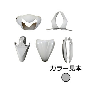 ホンダ ディオ110 DIO110 JF31 外装 7点 カウル セット ボスグレーメタリック エナジープライス