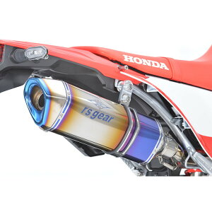 Rfs Gear AXybN t`^ XbvI}t[ `^hbOu[ CRF250L/CRF250L RALLY RH64-T3SD oCN