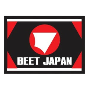 BEET BEETレーシングフロアマット 45×65cm mini レッド 0692-RMM-06 ガレージ工具 整備・作業用マット・シート