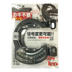 J&C Vu[Lpσ{^ObN ubN JC-083CLB ] ZLeB T[NEOEn