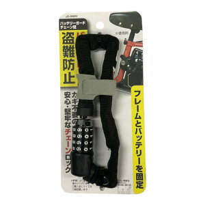 J&C σ_Cobe[`F[bN JC-082C ] ZLeB P[uEC[bN