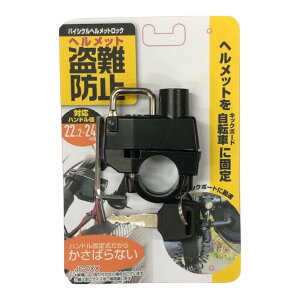 J&C wbgbN JC-084HL ] ZLeB