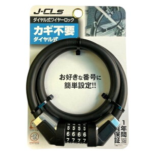 J&C σ_CC[bN ubN JC-086W ] ZLeB