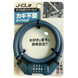 J&C σ_CC[bN lCr[ JC-086W ] ZLeB