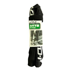 J&C σ_C`F[bN ubN JC-087C ] ZLeB P[uEC[bN