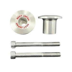 BEET ׊|tbNSET G~l[^[400 0616-KI4-09 oCN ׊|tbNE{g