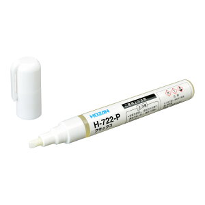 HOZAN H-722-P tbNX dH dq@c[E͂