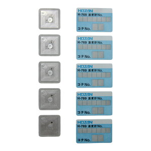 HOZAN H-769-1 IC�^�O �d���H�� �d�q�@��c�[���E�͂�