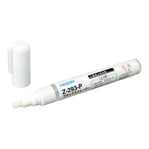 HOZAN Z-293-P tbNX[o[ dH dq@c[E͂