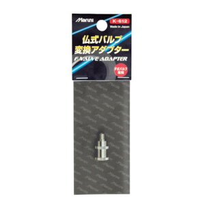 Maruni ouϊA_v^[ K-612 ] |vi